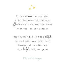 Pin Van Jtam C Op Daughter M Grievingmother Geloften Teksten