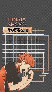 Tidak guna memberikan semangat untuk orang yang sama sekali tidak berniat apa yang dia lakukan hinata shoyo ~ haikyuu. Hinato Shoyo Haikyuu Haikyuu Anime Haikyuu Cute Anime Wallpaper