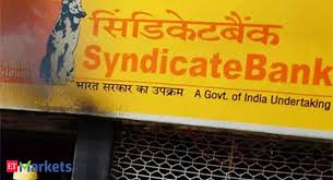 Syndicate bank was one of the oldest and major commercial banks of india. Syndicate Bank Q3 Earnings Syndicate Bank Q3 Results Profit Zooms To Rs 435 Crore The Economic Times