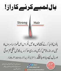 Pin On Tips