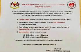 Untuk check up saya yang pertama, bayaran dalam rm160 untuk sekali check up. Selayang Hospital Notis Pemakluman Perubahan Waktu Melawat Hospital Selayang Facebook