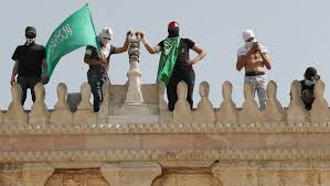 Палестин икĕ ялавĕ çине арабла çапла çырнă: Hamas Posle Peremiriya Zayavila O Porazhenii Izrailya Gazeta Ru Novosti
