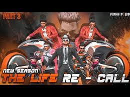 Открыть страницу «garena free fire» на facebook. Free Fire Mafia Part 3 Gangster In Free Fire A Short Story By A S Ga