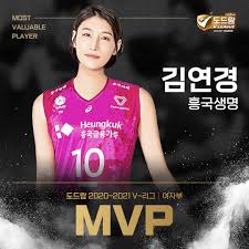 토크게시판 이용안내 및 게시물 삭제 안내. í•œêµ­ë°°êµ¬ì—°ë§¹ Kovo ê¸°ë¡ ì •ê·œë¦¬ê·¸ ì—¬ìžë¶€ Mvp í¥êµ­ìƒëª… ê¹€ì—°ê²½ ê¸°ìžë‹¨ íˆ¬í'œ 31í'œ Facebook