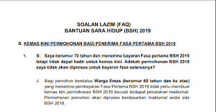 Netizens rata rata gembira dengan pembayaran bsh awal. Notis Penting Bsh 2019 Bagi Pemohon Teo Nie Ching å¼ å¿µç¾¤ Facebook
