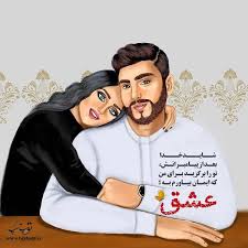 We did not find results for: Ø¢Ù„Ø¨ÙˆÙ… Ø¹Ú©Ø³ Ù†ÙˆØ´ØªÙ‡ Ø¹Ø±ÙˆØ³Ú©ÛŒ Ùˆ ÙØ§Ù†ØªØ²ÛŒ Ø¹Ø§Ø´Ù‚Ø§Ù†Ù‡ Ø¯Ùˆ Ù†ÙØ±Ù‡ ØªÙ€Ù€Ù€Ù€Ù€Ù€Ù€Ù€ÙˆÙ¾ ØªÙ€Ù€Ù€Ù€Ù€Ù€Ù€Ù€Ù€Ø§Ù¾