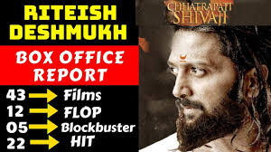 Riteish Deshmukh Hit And Flop Movies List With Box Office Collection Analysis By Shovon Howlader Medium Well, incomplete boxes will be soon filled with information. riteish deshmukh hit and flop movies