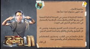 مسلسل قلبي في حيرة الحلقة 1 الاولى مدبلج hd. Da7ee7 Ø§Ù„Ø¯Ø­ÙŠØ­
