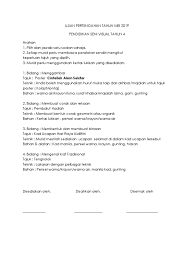 Tetapi apa daya allah swt berkehendak lain sehingga semua ujian sekolah dan ujian nasional tahun pelajaran 2019/2020. Ujian Pertengahan Tahun Mei 2019