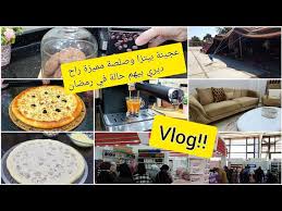 Cuisin samira dz смотреть видео про samira cuisine. Cuisine Samira Dz Ù…Ø·Ø¨Ø® Ø³Ù…ÙŠØ±Ø© Litetube