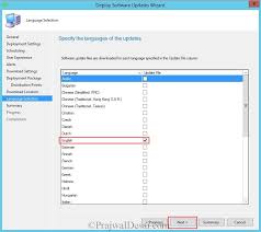 Deploy Software Updates Using Sccm 2012 R2 Software Update Deployment Software