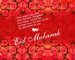 Special day for all being ad human, prayer for blessing working with love attachment. Eid Wishes Greetings With Quotes Quotesgram