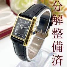 coolsys.com