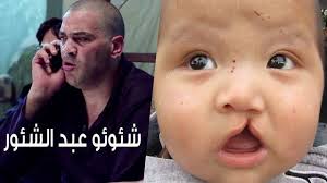 Jul 01, 2021 · وعلقت مها، على الصورة التى يظهر فيها الراحل عزت أبوعوف مع زوجته وأولاده قائلة: Ø·Ø§Ù‡Ø± Ø§Ø¨Ùˆ Ù„ÙŠÙ„Ø© ÙˆØ§Ù„Ø³Ø± ÙˆØ±Ø§Ø¡ Ø·Ø±ÙŠÙ‚Ø© ÙƒÙ„Ø§Ù…Ù‡ Ø§Ù„ØªÙŠ ÙƒØ§Ù†Øª Ø³Ø¨Ø¨Ø§ ÙÙŠ Ø´Ù‡Ø±ØªÙ‡ Ø§Ù„Ø¨Ø±ÙˆÙ