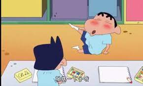 cartoon おしゃれまとめの人気アイデア pinterest stefzz しんちゃん イラスト クレヨンしんちゃん イラスト