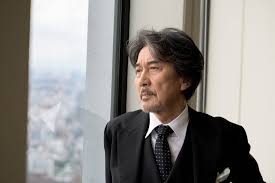 Paradise lost (2018) full movie free 123moviess.is watch online with english subtitles 123movies.to. Veteran Koji Yakusho Brings His Movie Star Clout To The Tokyo International Film Festival The Japan Times