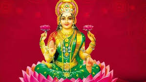 சிரிப்பும் சந்தோஷமும் நிறைந்த வீட்டில் செல்வம் பெருகும் - மகாலட்சுமி  குடியேற இதை மறக்க வேண்டாம் | Invite Goddess Lakshmi to your home with these  easy steps - Tamil Oneindia