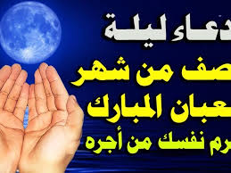 ستجد اجمل دعاء للميته جدتي ممزوجة مع كلمات رثاء الجدة رحمها الله، شارك دعاء دعاء للميته جدتي. B1 Gryf3iarosm