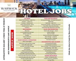Warwick International Hotels Careers Attractive Salary Accommodation Flight Tickets Visa Click Here To Apply Hotel Jobs International Hotels Hotel
