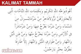 Dua kalimat syahadat tak hanya sebatas ucapan di lisan, namun hati dan seluruh tubuh juga harus mengikutinya dengan keyakinan dan perbuatan. Bacaan Doa Kalimat Tammah Sempurna Latin Lengkap Runimas