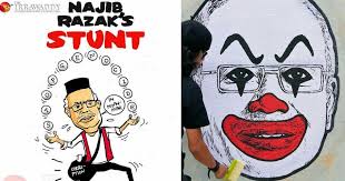 Tan sri dato' jawatan : Seditious Comic Drawing Of Najib Made By Myanmar Artist Goes Viral World Of Buzz