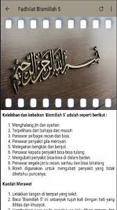 Pada artikel ini, akan dibahas tentang makna bismillah agar kamu bisa lebih paham dan menghayati. Amalan Fadhilat Bismillah Lima For Android Apk Download