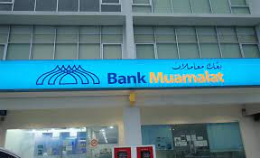 One reply to kantor bank muamalat di seluruh indonesia. Senarai Cawangan Bank Muamalat Bank Muamalat Malaysia Berhad Branches Terms Conditions All Rights Reserved Segiempat