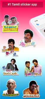 · open you desired application, for example, new sms message. Tamil Stickers For Android Apk Download