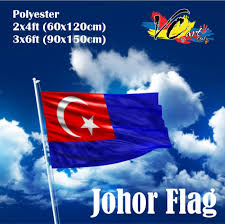 Waktu doa hari ini di johor bahru akan bermula pada 05:25 (matahari terbit) dan selesai di 20:19 (isyak). Buy Johor Bahru Flag Bendera Johor Bahru 2x4 Ft 3x6ft Seetracker Malaysia