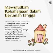 Https Www Facebook Com Koleksi Hadis Shahih Photos Pcb 2207715122588307 2207712415921911 Type 3 Family Quotes Self Reminder Parenting