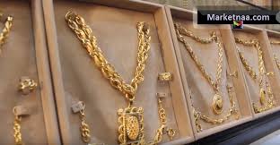 الأسعار اللحظية لعقود الذهب الفورية بالدولار الأمريكي مجانا مع البيانات التاريخية، أفضل الأفكار والتوقعات مع التحليل الفني للعملات العالمية. Ø£Ø³Ø¹Ø§Ø± Ø§Ù„Ø°Ù‡Ø¨ Ø§Ù„ÙŠÙˆÙ… Ø§Ù„Ø«Ù„Ø§Ø«Ø§Ø¡ Ø¨Ù…ØµØ± Ø´Ø§Ù…Ù„ Ø§Ù„Ù…ØµÙ†Ø¹ÙŠØ© Ø¨Ù†ØªØ§Ø¦Ø¬ ØªØ¹Ø§Ù…Ù„Ø§Øª Ø§Ù„Ø£Ø³ÙˆØ§Ù‚ 26 Ù†ÙˆÙÙ…Ø¨Ø± 2019 Ù…Ø§Ø±ÙƒØªÙ†Ø§