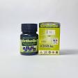 OrthoGo Tab product image