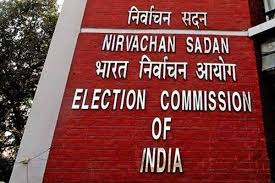 Rajya Sabha Election 2020 Schedule Ec Announces Polls To 11 Seats In Up Uttarakhand On November 9 The Financial Express