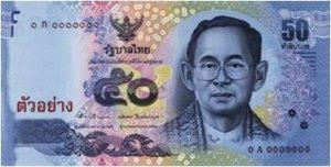 Thai baht is currency of thailand. Are You Still Using The Old Thai Baht Banknotes Check Whether They Are Still Accepted Ahboy Com