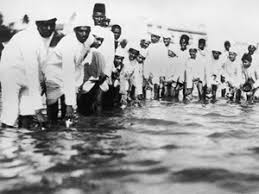 Salt Satyagraha and Dandi March - Articles : On and By Gandhi