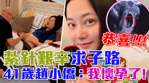 Dj yixiu, 卓依婷, 小可 — 硬派小曲精神 02:18. Xs13mjhroy4owm
