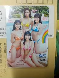 ☆沢口愛華豊田ルナ新井 遥和泉芳怜☆ QUOカード［ヤングマガジン］