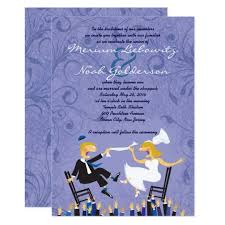 Hora Chair Dance Jewish Wedding Invitation Zazzle Com Jewish Wedding Invitations Funny Wedding Invitations Jewish Humor