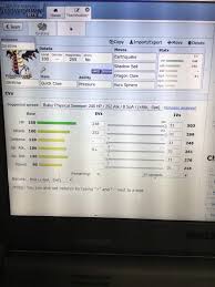 Pokemon Showdown Teambuilder Monotype Uber Ghost Pokemon Amino