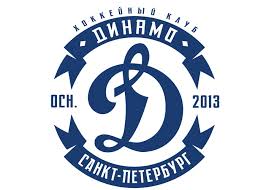Видео 12 тридцать исполняется раз в жизни. Hk Dinamo Sankt Peterburg 2021 2022 Sostav Rezultaty Raspisanie Pribalt Info