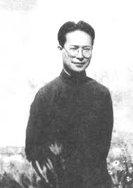 沈从文诞辰一百二十年｜沈从文的音乐情结_翻书党_澎湃新闻-The Paper