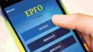 Authorise sharing of the information furnished on this form with all sebi registered kyc registration agenciesl. Here Is How To Update Epfo Kyc Details Online