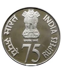 Do you ever have a dilemma to get up and do something without getting out of your bed? 75 Rupees Platinum Jubilee Of Rbi Reserve Bank Of India Commemorative Coin Buy 75 Rupees Platinum Jubilee Of Rbi Reserve Bank Of India Commemorative Coin Online At Low Price In India Snapdeal