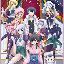 Isekai Wa Smartphone To Tomo Ni End Ending Ç´”æƒ…ã‚¨ãƒ¢ãƒ¼ã‚·ãƒ§ãƒŠãƒ« By Kisuna1 On Soundcloud Hear The World S Sounds When a boy is accidentally killed by god, he is resurrected in another world as recompense with his magically enhanced smartphone being only the and so, touya chooses to keep his smartphone in the next world. soundcloud