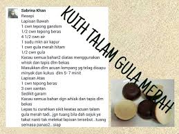 Langkah 2, membuat adonan lapisan merah: Kuih Talam Gula Merah Convenience Store Products Desserts Delicacy