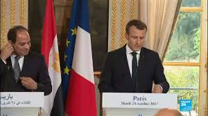 It now more often marks a long vowel. Replay Watch Emmanuel Macron S And Egypt S President Abdel Fatah Al Sisi S Joint Conference Youtube