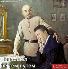 Премьер-министр Великобритании призвал Януковича уважать волю людей - Цензор.НЕТ 6144
