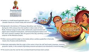 Pin By Just Kerala On Specialities Vegetable Stew Tamarind Thanjavur