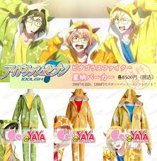 idolish 7 アイドリッシュセブン 二階堂大和 和泉三月 六弥ナギ 三人ユニット曲 ピタゴラス ファイター 星柄パーカー激安販売で送料無料 コスプレ 衣装 アイドリッシュセブン ファイター