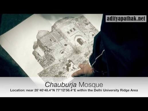 Chauburja Mosque (Bonta Park / Delhi Ridge) : Landmarks of 1857 (Part 5)